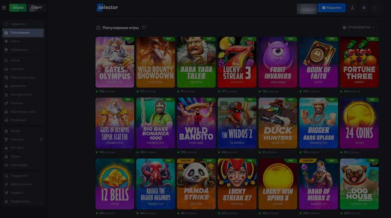 Дающие автоматы